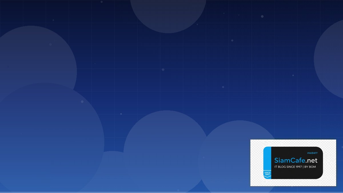 Crowdsec IPS CQRS Event Sourcing | SiamCafe Blog