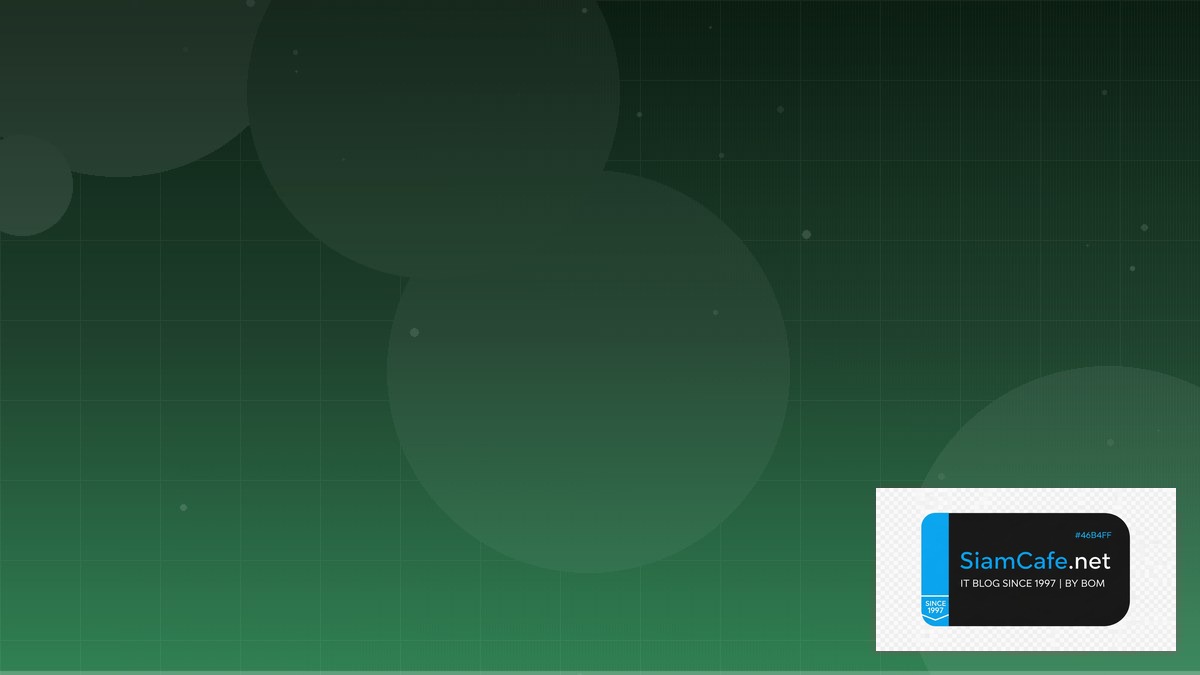 Crowdsec IPS Database Migration | SiamCafe Blog