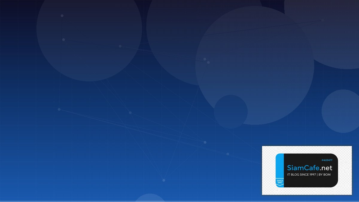 Crowdsec IPS Domain Driven Design DDD | SiamCafe Blog