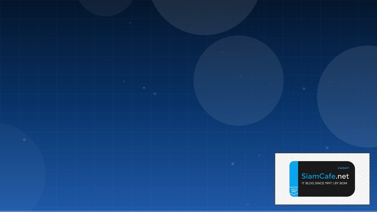 Crowdsec IPS Event Driven Design | SiamCafe Blog