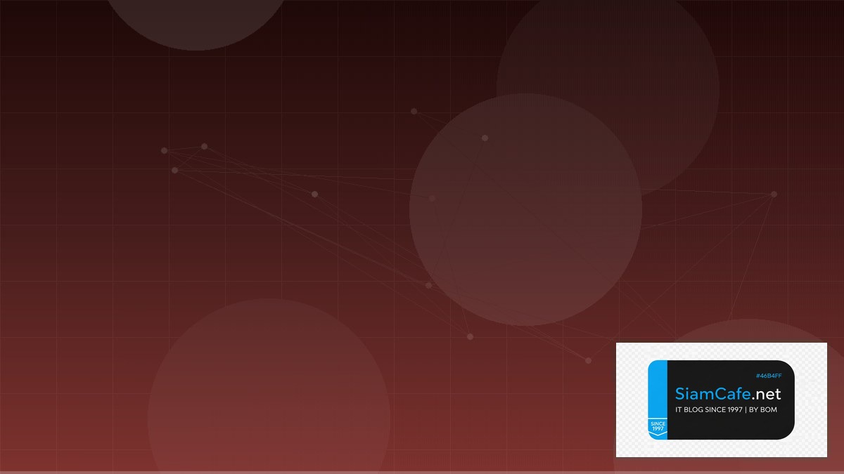 Crowdsec IPS GreenOps Sustainability | SiamCafe Blog