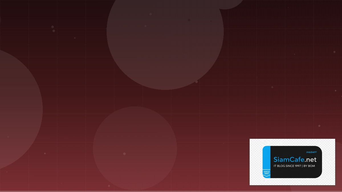 Crowdsec IPS Hexagonal Architecture | SiamCafe Blog