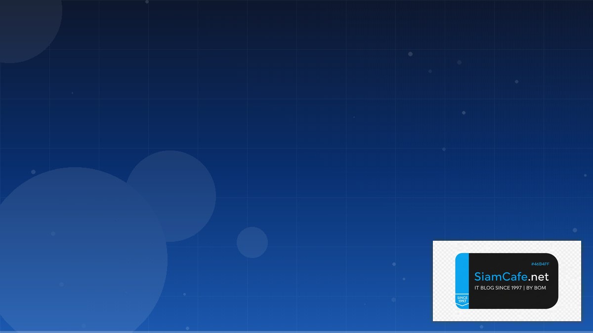 Crowdsec IPS Interview Preparation | SiamCafe Blog