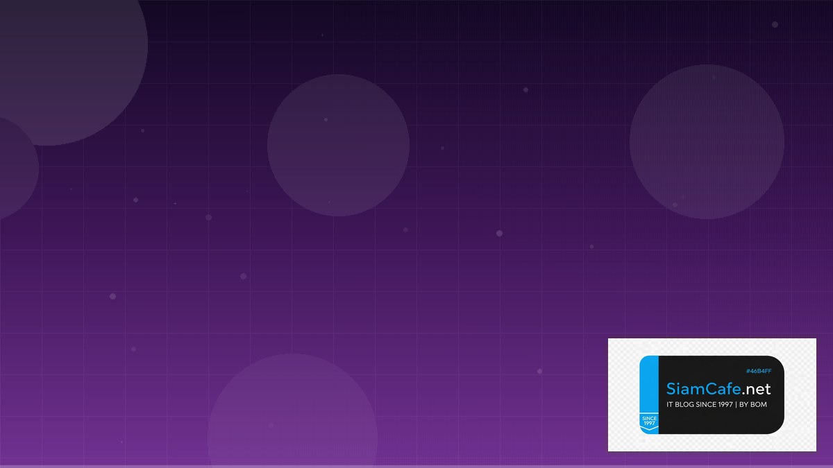 Crowdsec IPS Learning Path Roadmap | SiamCafe Blog