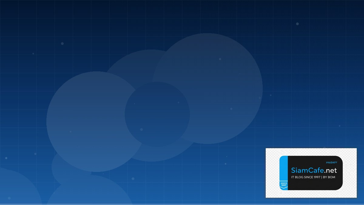 Crowdsec IPS Message Queue Design | SiamCafe Blog