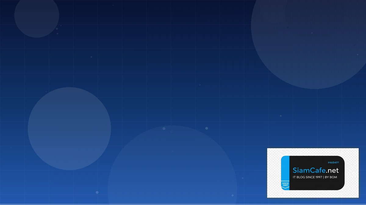 Crowdsec IPS Remote Work Setup | SiamCafe Blog