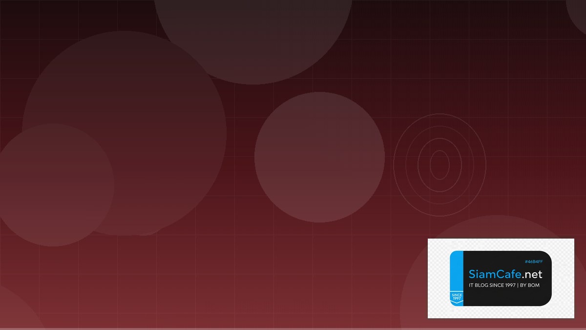 Crowdsec IPS Security Hardening ป้องกันแฮก | SiamCafe Blog