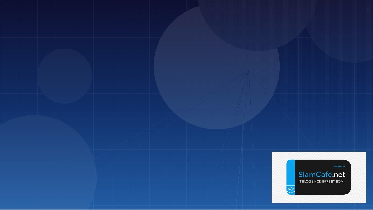 Crowdsec IPS Serverless Architecture | SiamCafe Blog