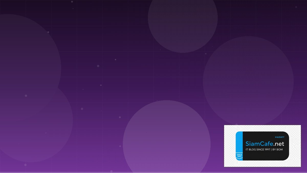 Crowdsec IPS Stream Processing | SiamCafe Blog