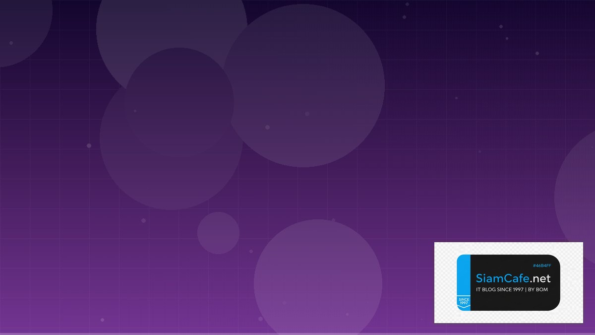 Crowdsec IPS Team Productivity | SiamCafe Blog