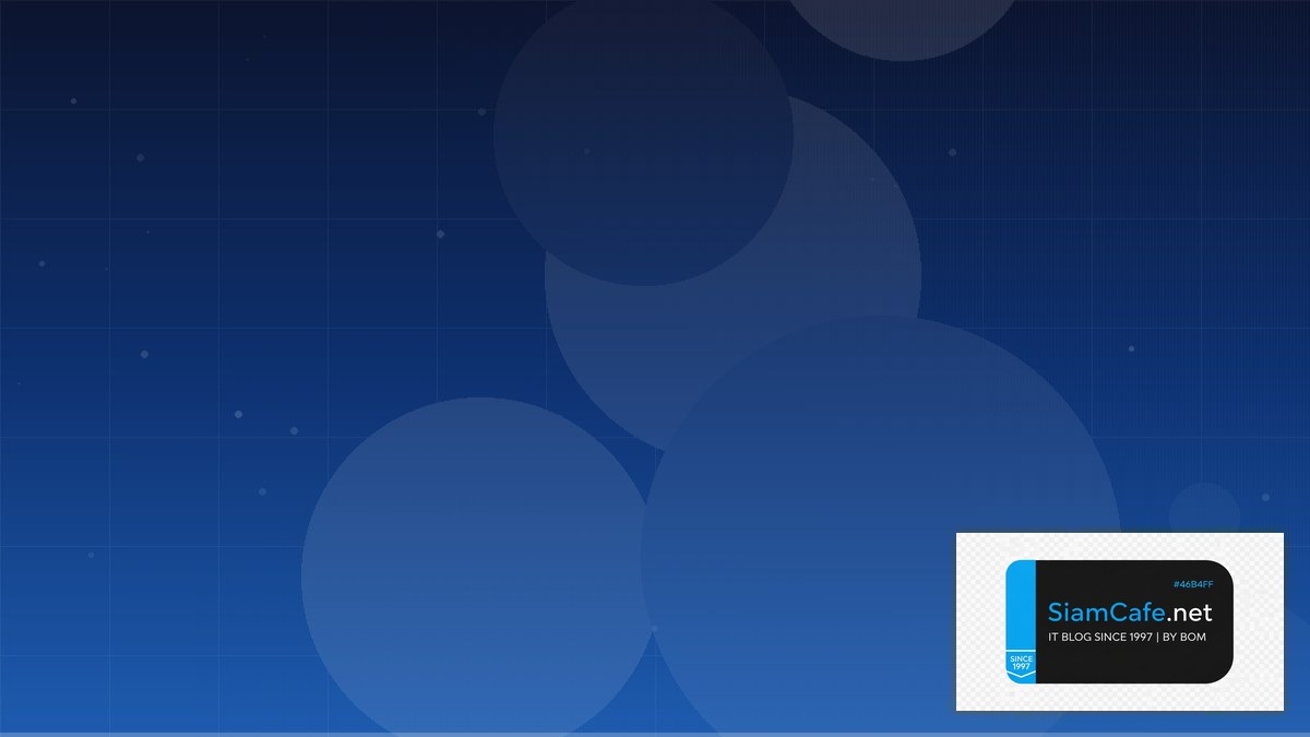 Crowdsec IPS Tech Conference 2026 | SiamCafe Blog