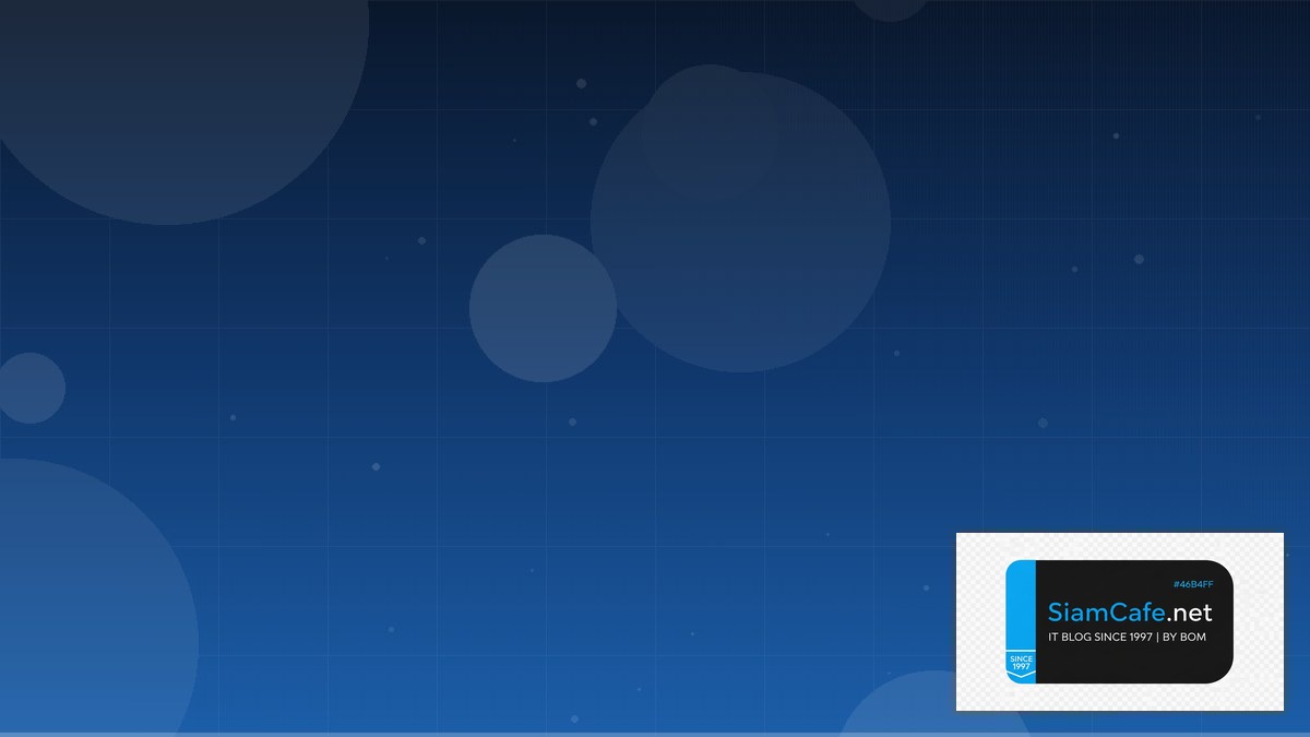 Crowdsec IPS Technical Debt Management | SiamCafe Blog