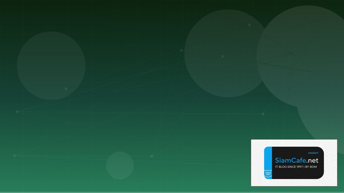 CSS Container Queries Chaos Engineering | SiamCafe Blog