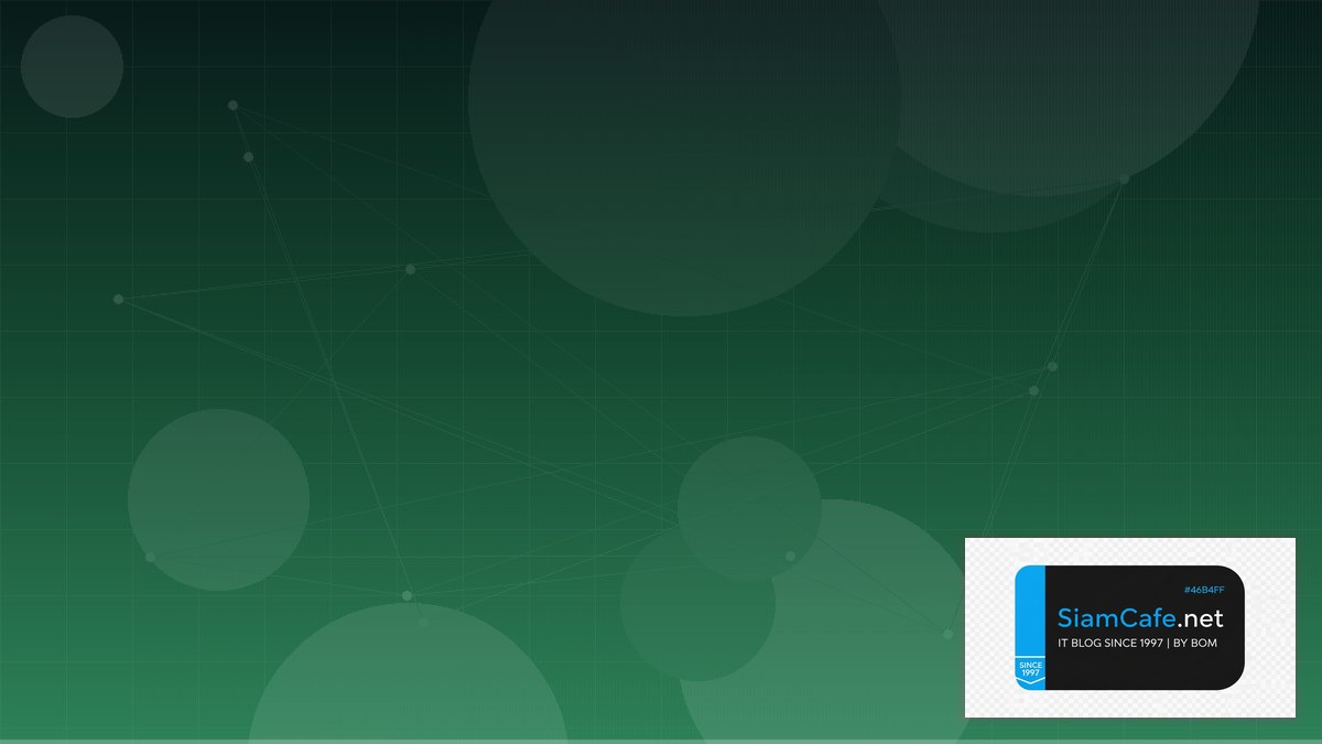 CSS Container Queries Cost Optimization ลดค่าใช้จ่าย | SiamCafe Blog