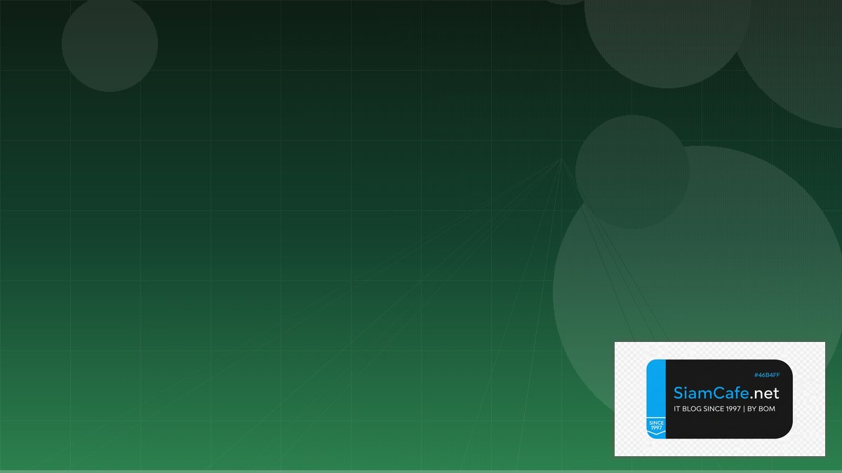 CSS Container Queries Network Segmentation | SiamCafe Blog