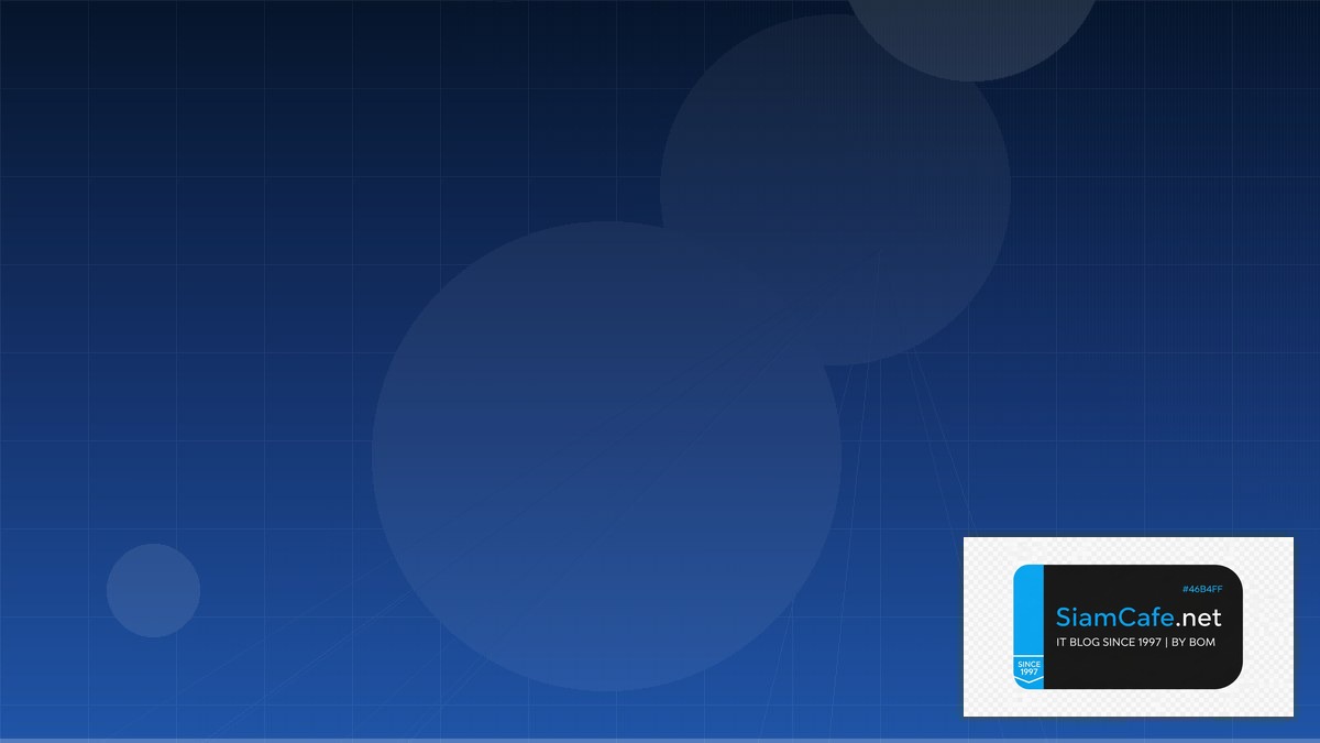 CSS Container Queries Serverless Architecture | SiamCafe Blog