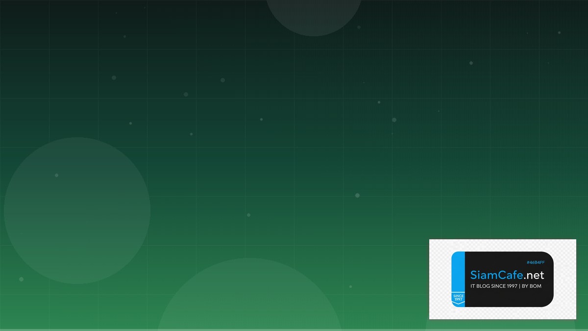 CSS Nesting API Gateway Pattern | SiamCafe Blog