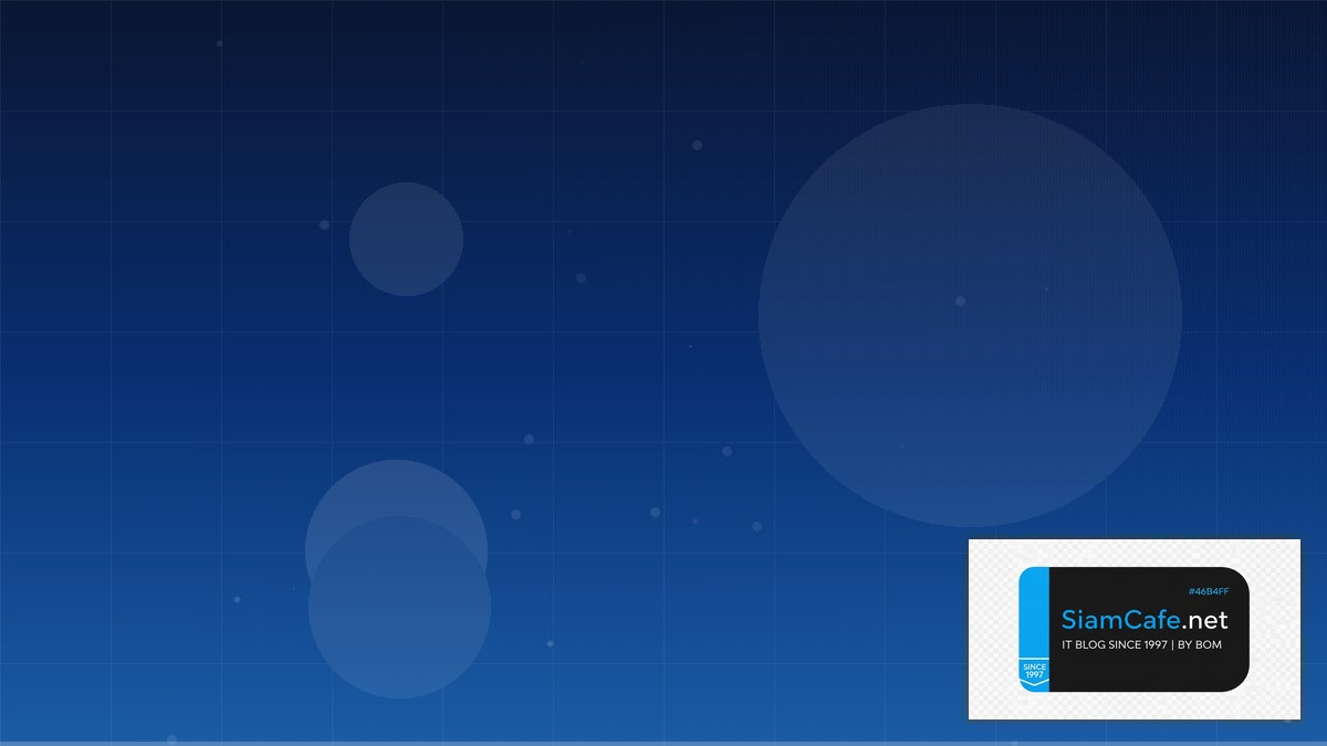 CSS Nesting Disaster Recovery Plan | SiamCafe Blog