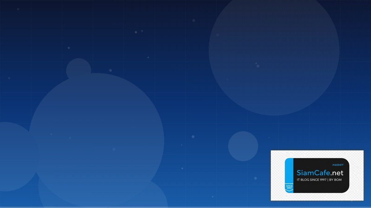 CSS Nesting Identity Access Management | SiamCafe Blog