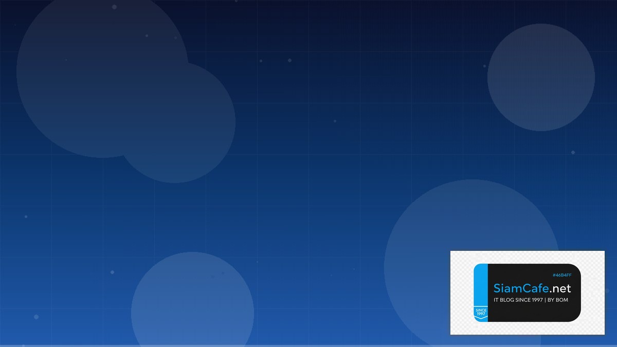 CSS Nesting Infrastructure as Code | SiamCafe Blog