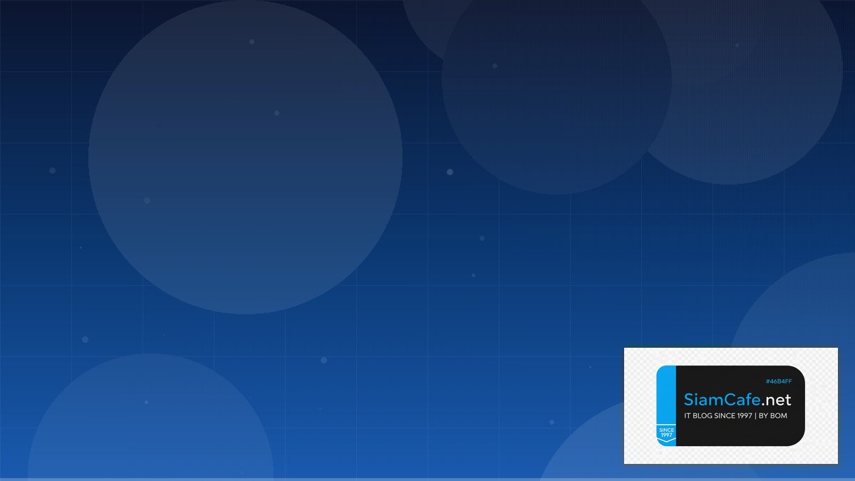 CSS Nesting Message Queue Design | SiamCafe Blog