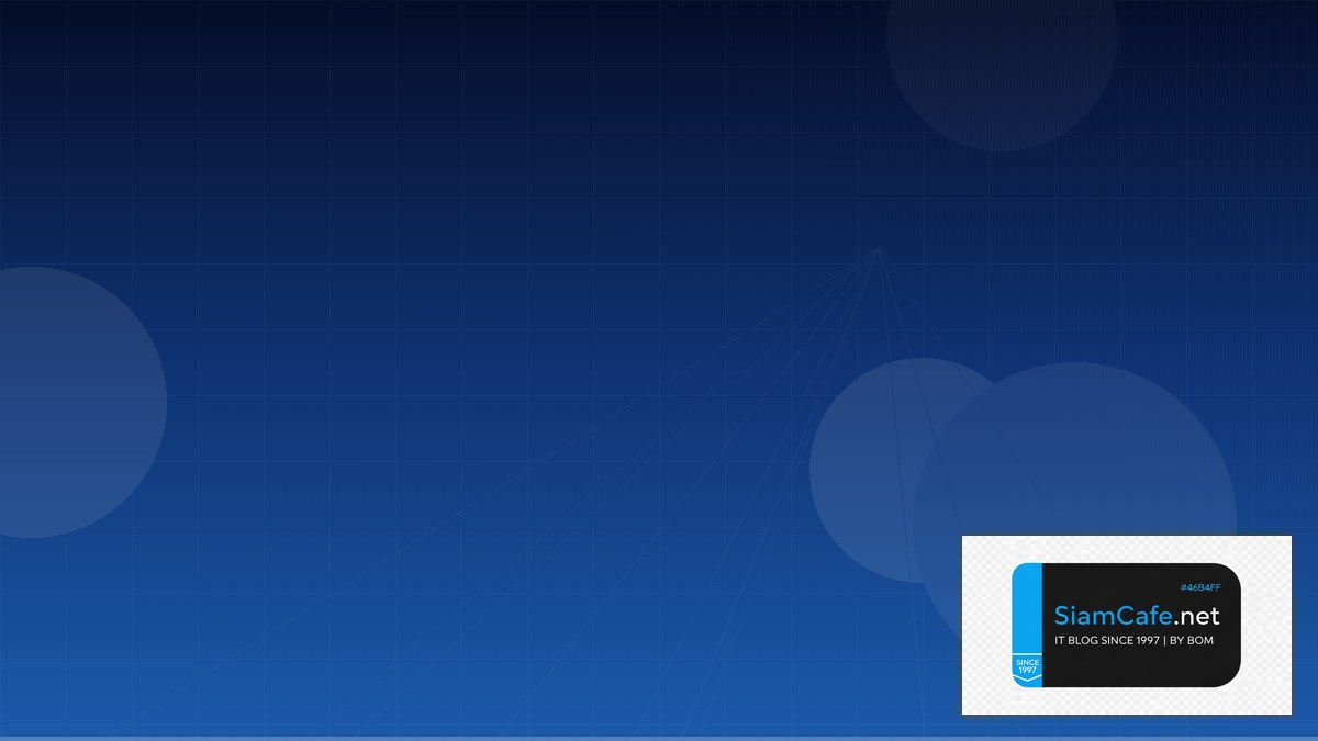 CSS Nesting Serverless Architecture | SiamCafe Blog