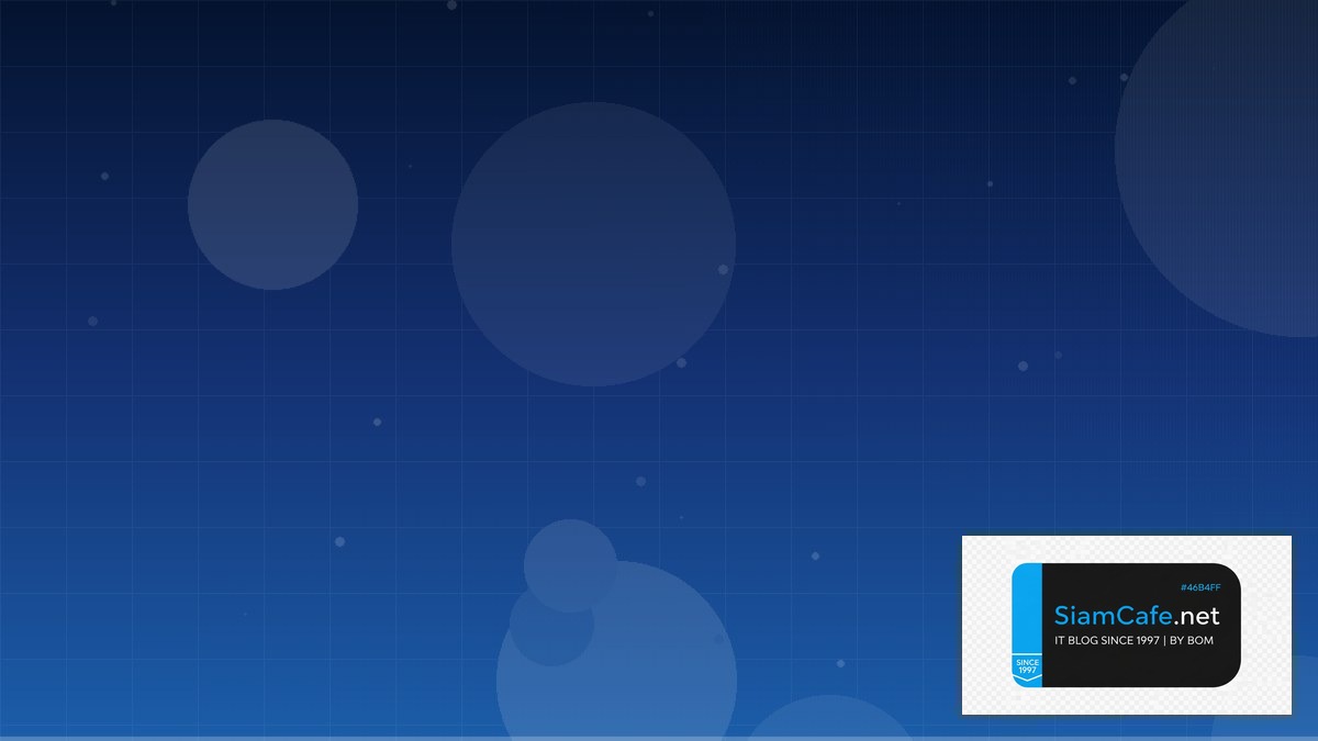 CSS Nesting Tech Conference 2026 | SiamCafe Blog