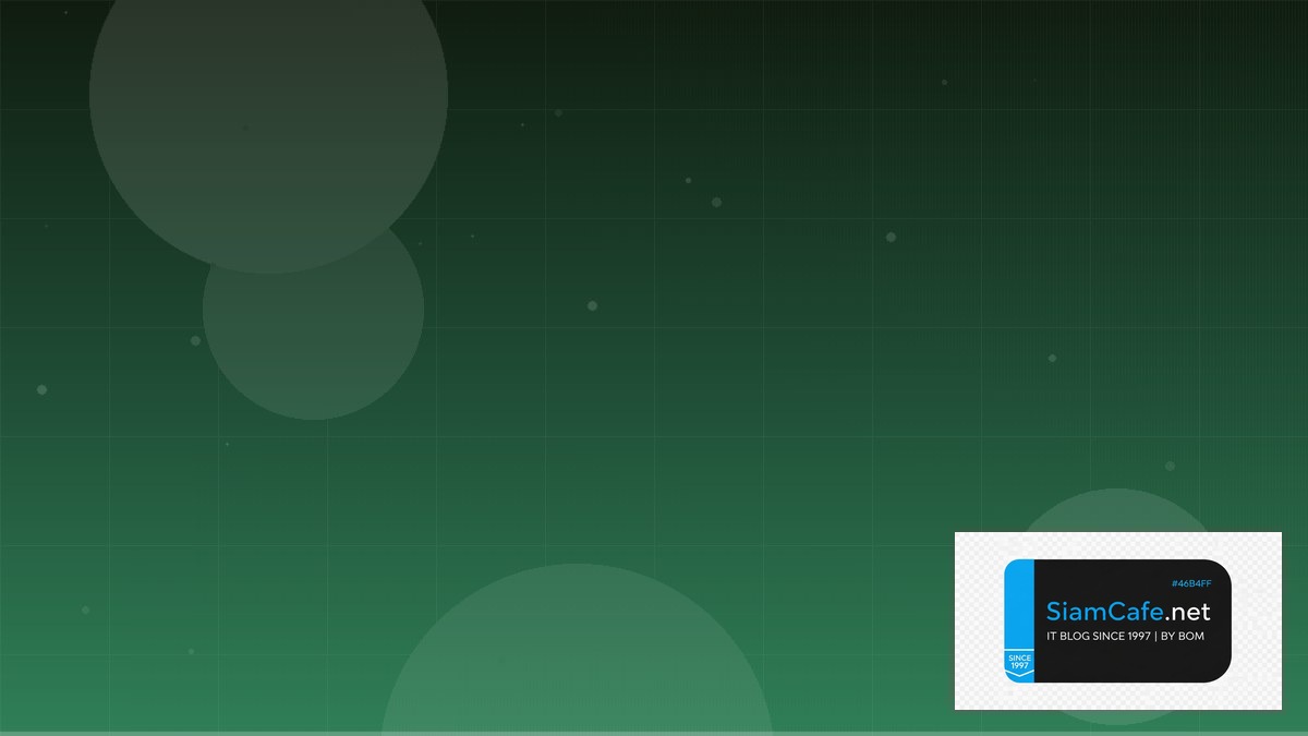 CSS Subgrid API Gateway Pattern | SiamCafe Blog