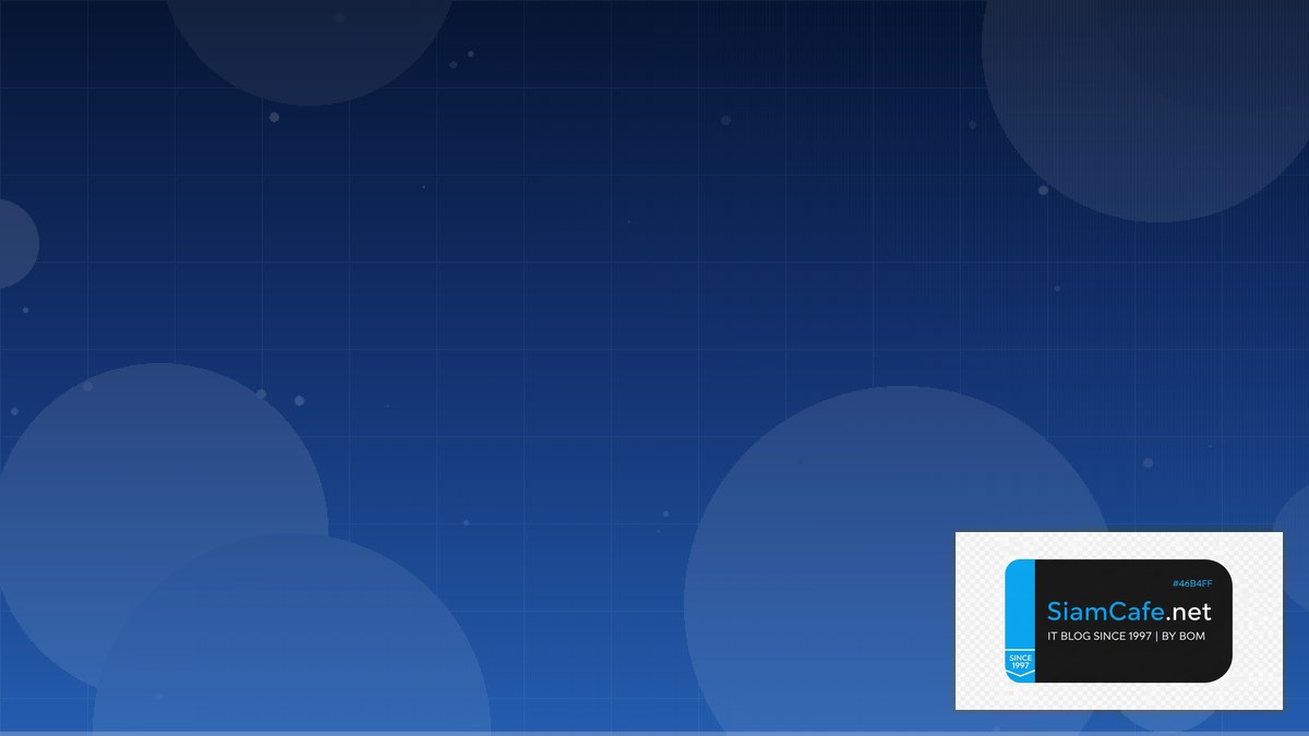 CSS Subgrid Certification Path | SiamCafe Blog