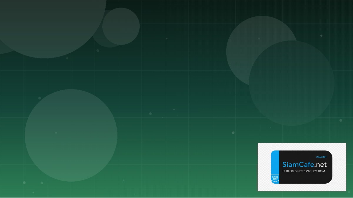 CSS Subgrid Database Migration | SiamCafe Blog