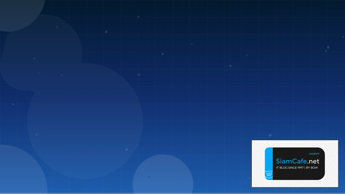 CSS Subgrid Disaster Recovery Plan | SiamCafe Blog