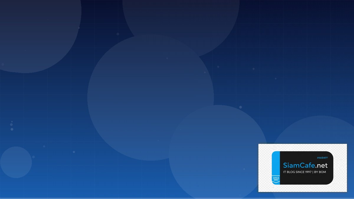 CSS Subgrid Infrastructure as Code | SiamCafe Blog