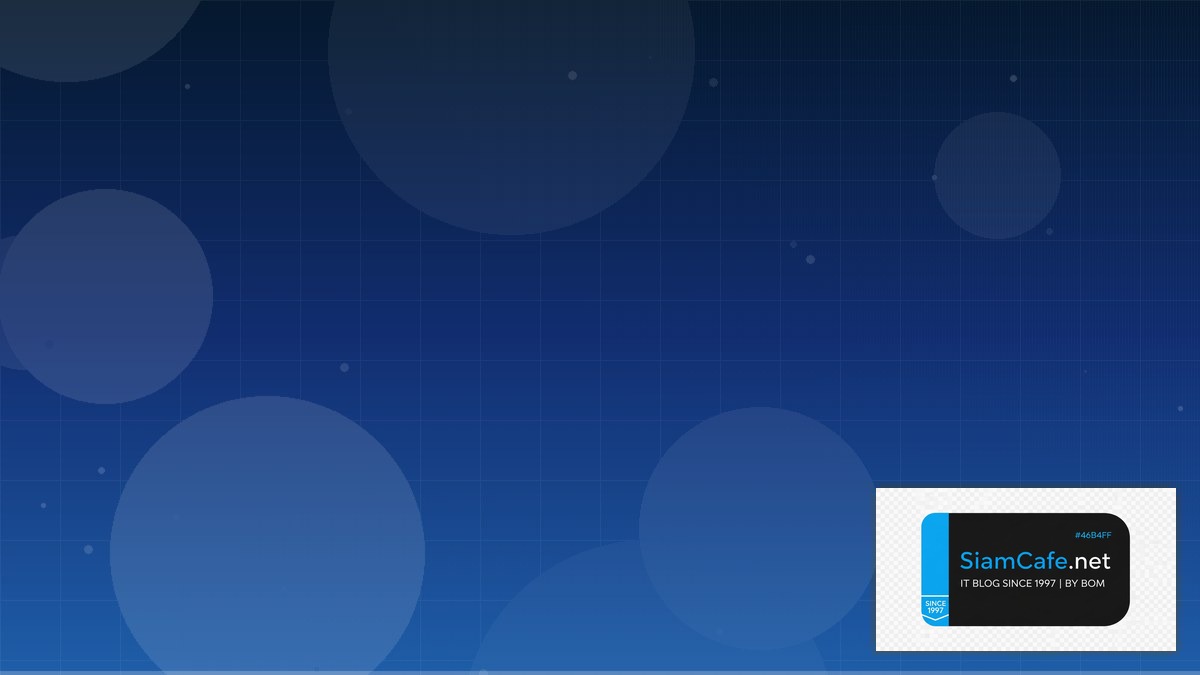 CSS Subgrid Log Management ELK | SiamCafe Blog