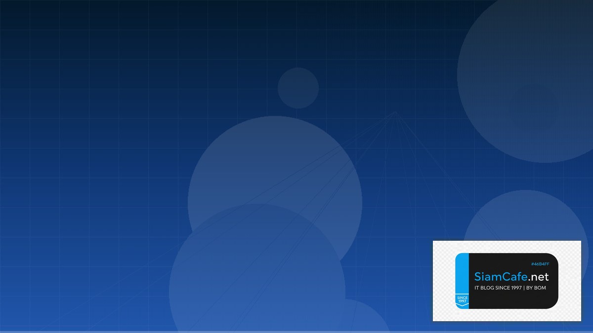 CSS Subgrid Serverless Architecture | SiamCafe Blog