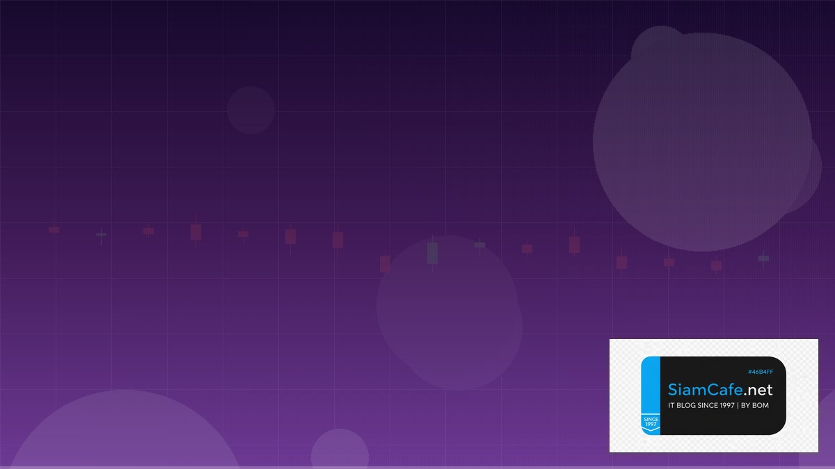 Ctrade MQL5 — คู่มือเทรด Forex ฉบับสมบูรณ์ 2026 | SiamCafe Blog