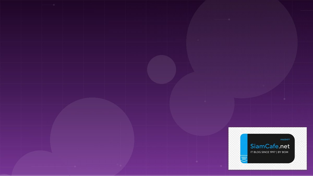 Ctxc Coin — คู่มือ Crypto ฉบับสมบูรณ์ 2026 | SiamCafe Blog