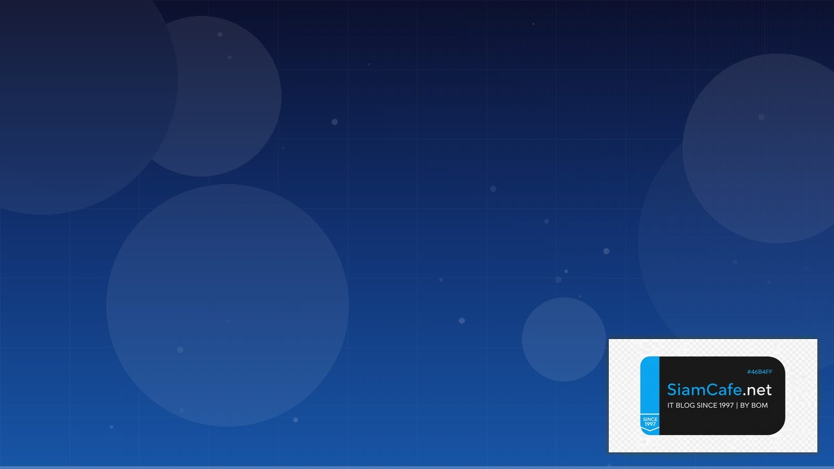 Cup Handle | SiamCafe Blog