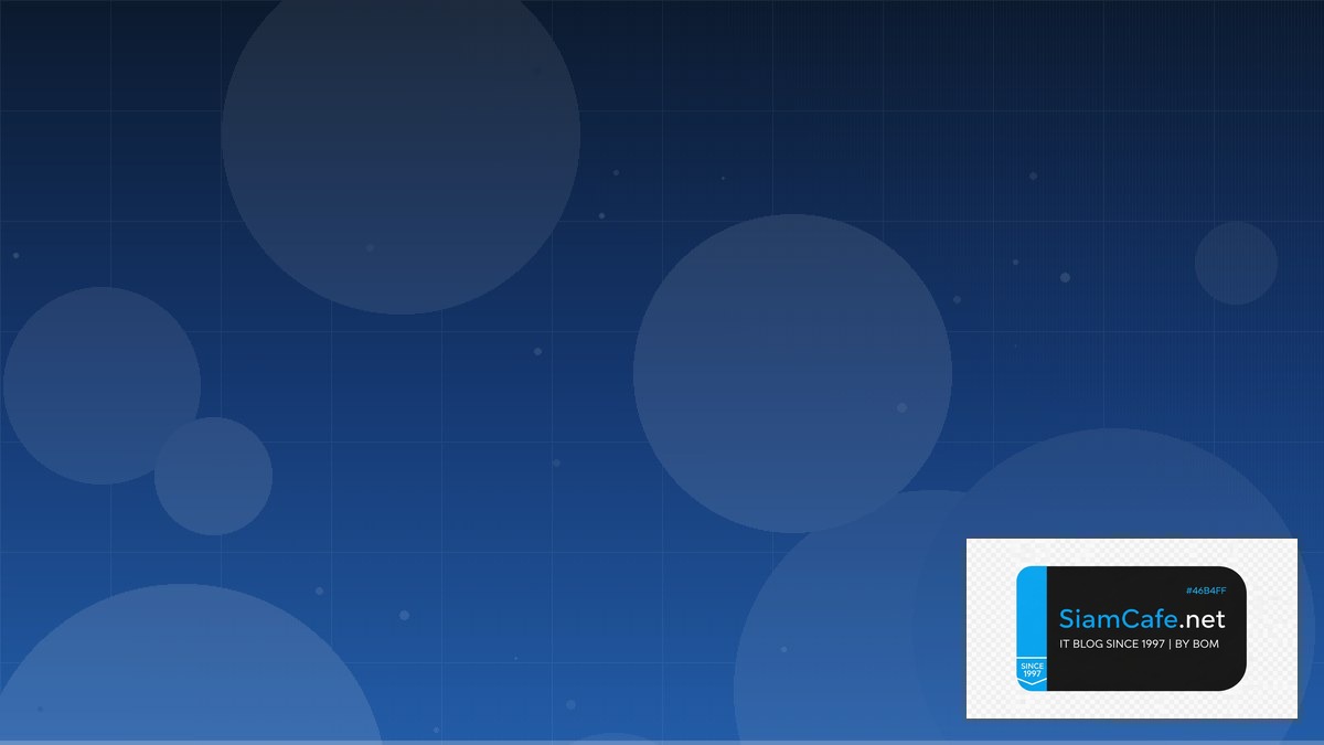 Custody แปลว่าอะไร | SiamCafe Blog