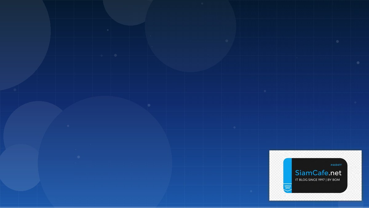 công thức đường trung bình hình thang | SiamCafe Blog