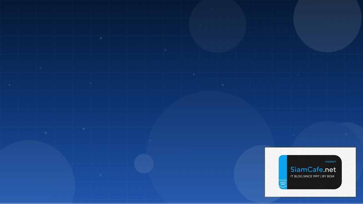 công ty cổ phần đầu tư kiến vàng | SiamCafe Blog