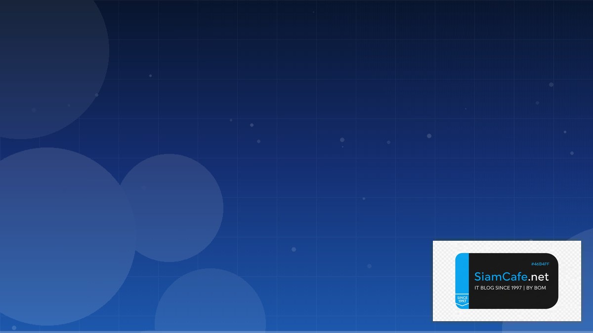 công ty cổ phần đầu tư sao vàng | SiamCafe Blog