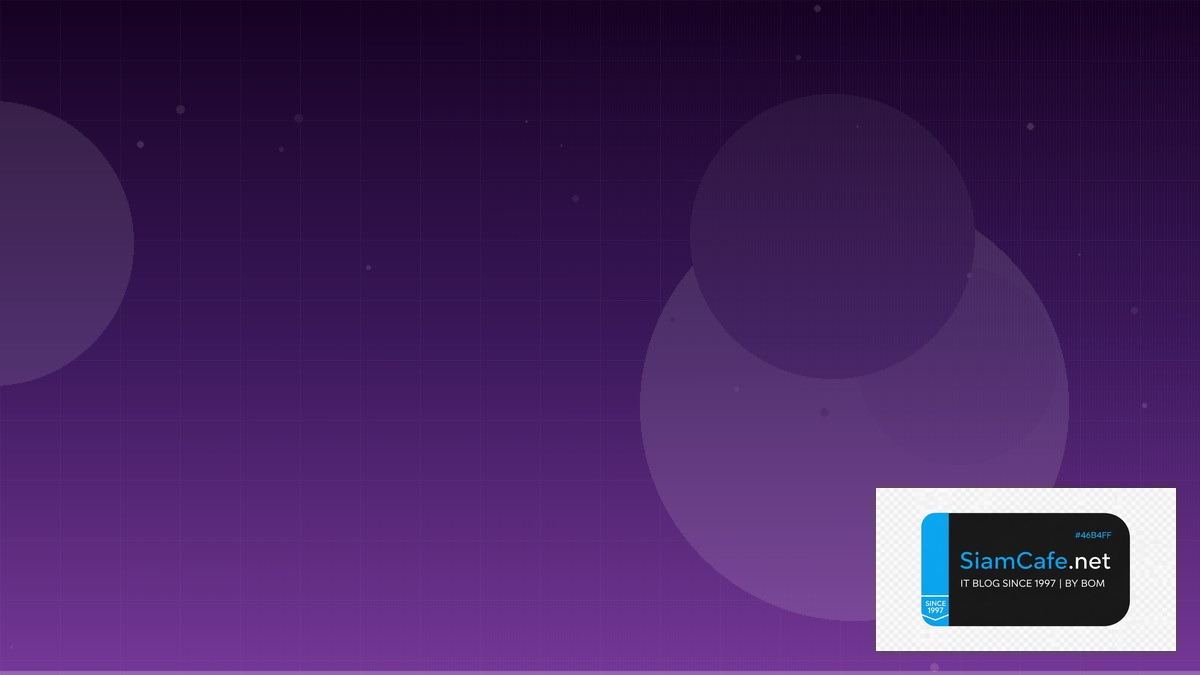 Dagster Pipeline Certification Path | SiamCafe Blog