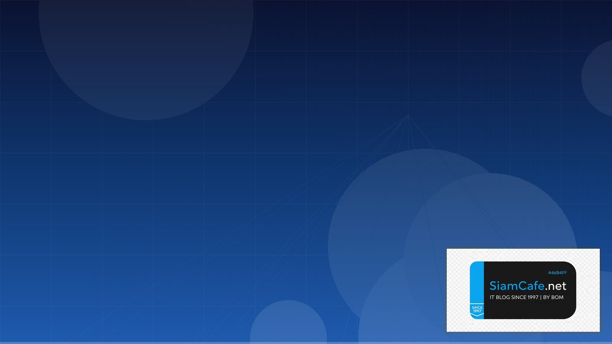 Dagster Pipeline Cloud Migration Strategy | SiamCafe Blog