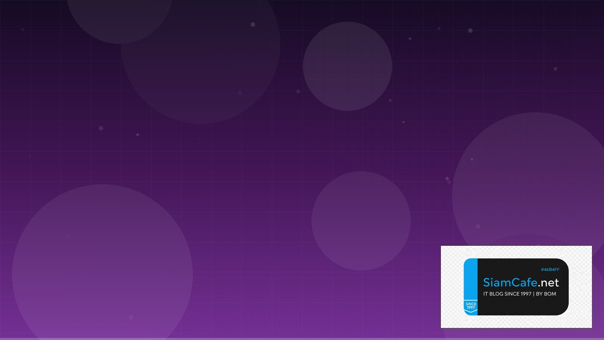 Dagster Pipeline Compliance Automation | SiamCafe Blog