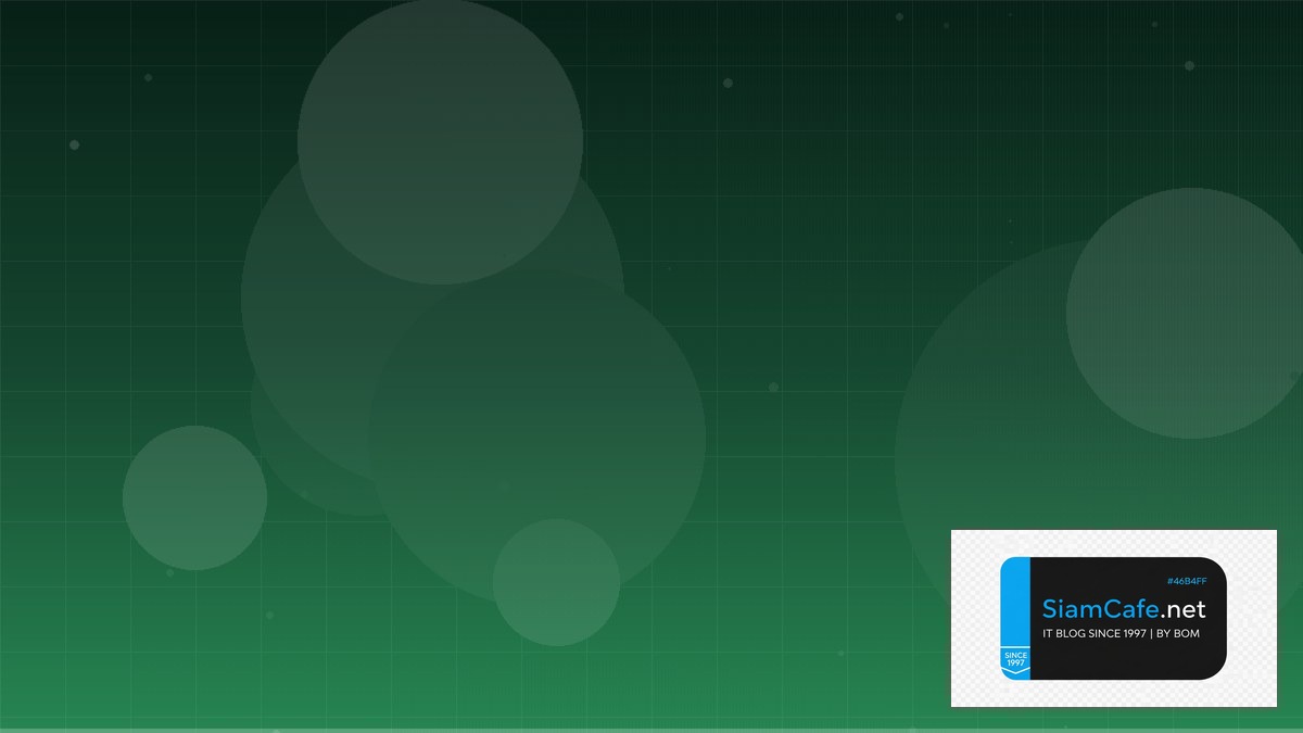 DALL-E API API Gateway Pattern | SiamCafe Blog