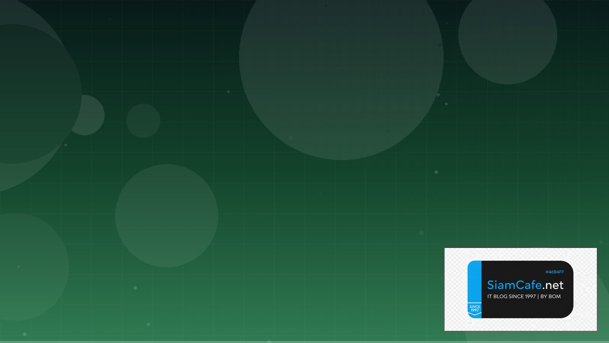 DALL-E API API Integration เชื่อมต่อระบบ | SiamCafe Blog