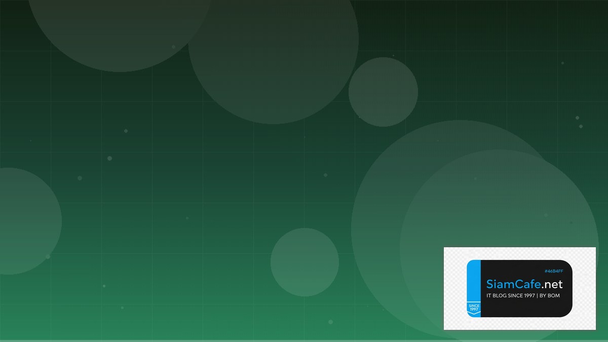 DALL-E API Architecture Design Pattern | SiamCafe Blog