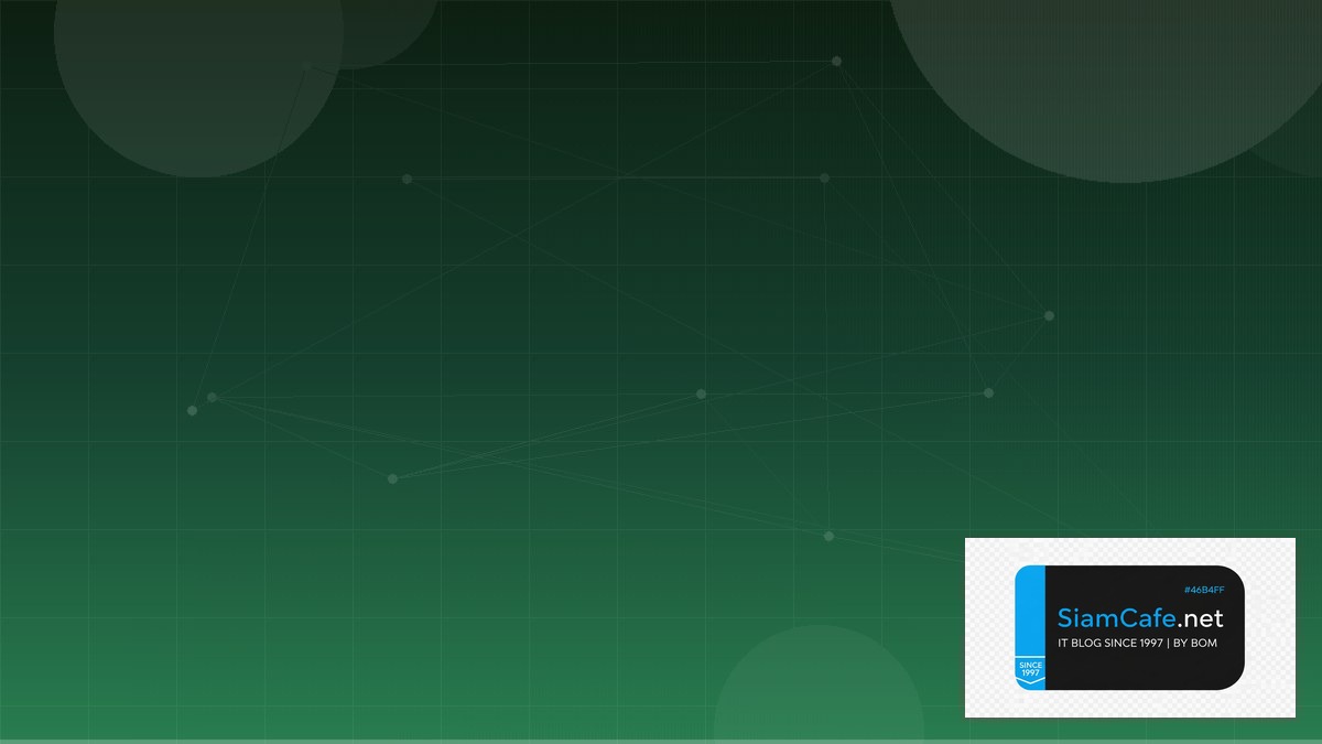 DALL-E API Audit Trail Logging | SiamCafe Blog