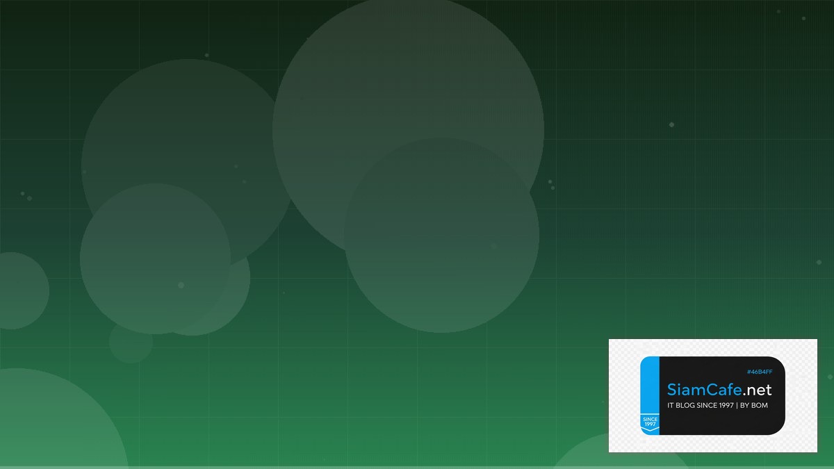 DALL-E API Best Practices ที่ต้องรู้ | SiamCafe Blog