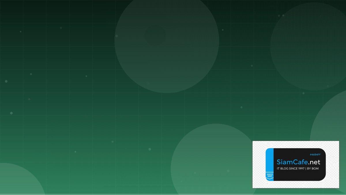 DALL-E API Business Continuity | SiamCafe Blog